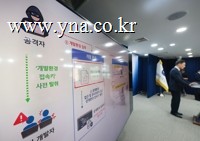 티빙 3천954만 계정 왜 털렸나…접속키 관리 부실이 화근